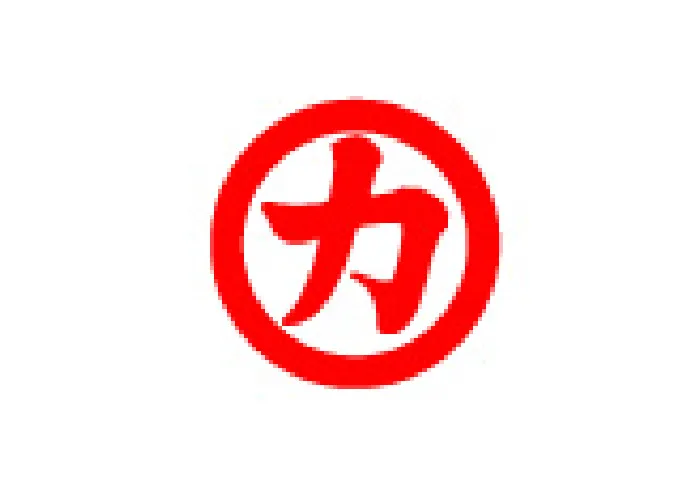 川上柑橘共同選果部会