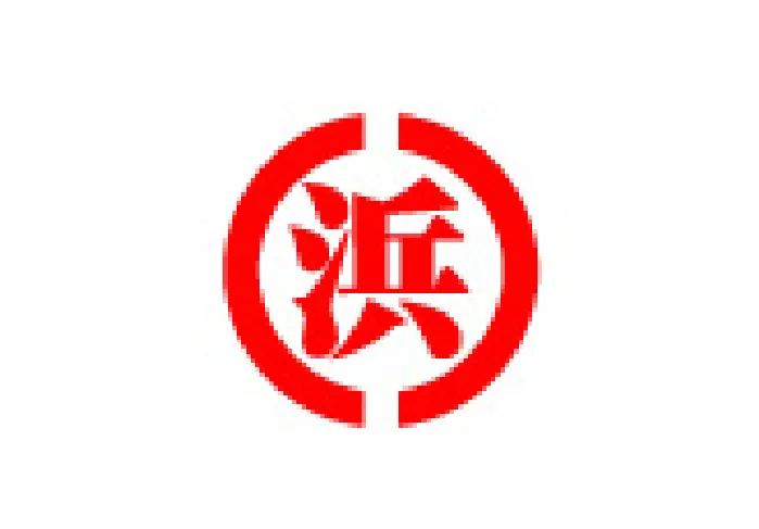 八幡浜柑橘共同選果部会