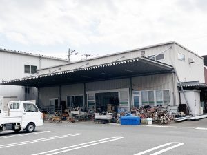 保内農機具センター