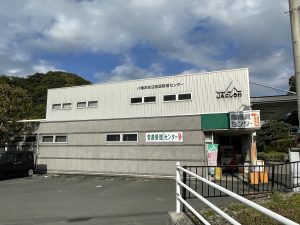 八幡浜営農管理センター